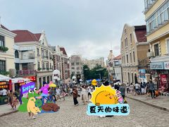 -上街里市集(悦喜客来广场店)