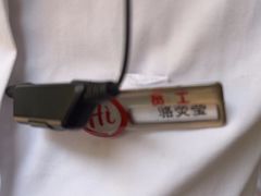 -海底捞火锅(吾悦广场店)