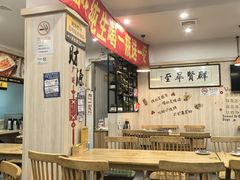 -東豫狼鲜货烧烤. 碳火烤鱼. 小龙虾(上海首店)