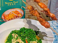 -巴扎美食·新疆菜·西域歌舞表演餐厅(新疆大厦店)