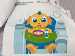 -浦东三林赢在起点早教中心·亲子托班早教体验课儿童兴趣班逻辑思维专注力幼小衔接			(金谊广场中心)