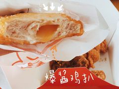 -胖老爹美式炸鸡(远洋旗舰店)