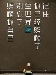 点击看大图 -iSpa