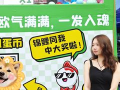 -细村农贸综合市场