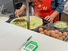 -新农村煎饼果子(香港花园店)