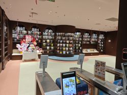 -奈尔宝家庭中心·亲子餐厅(华采天地店)