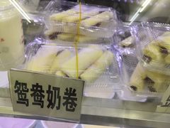 -清真马记宫廷奶酪(农光里店)