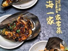 -荣基四海一家·家常菜·海鲜大排档(新安店)