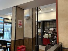 -康师傅私房牛肉面(马泉营奥莱店)