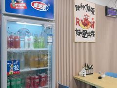 -小马牛肉面·牛骨熬制(南京博物院店)