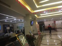 -徐州中汇国际会议中心