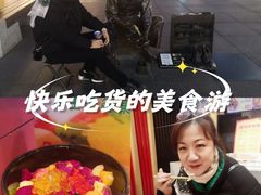 -黄兴南路步行商业街