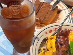 -文通冰室(东方宝泰店)