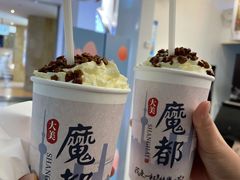 -霓裳茶舞(上海静安大悦城店)
