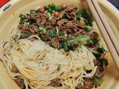 -阿福板凳面(观音桥店)