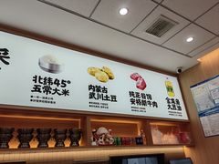 -万达广场(梁溪店)