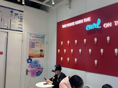 -DQ·蛋糕·冰淇淋(天通苑华联店)