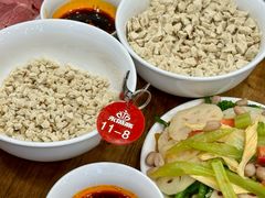 -老刘家永盛斋(东关南街店)