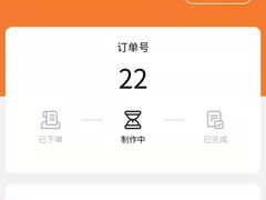 -Wagas沃歌斯(太古汇店)