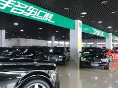 二手车展厅-北京市旧机动车交易市场