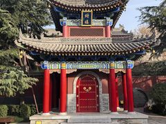 -西安市广仁寺