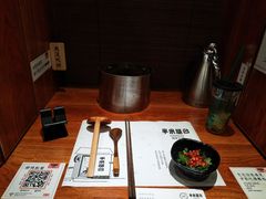 -独食火锅·半米屋台(直营总店)