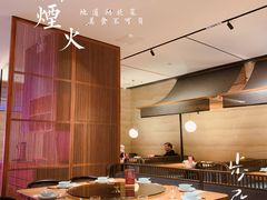 -顺香居·老字号湖北菜(江汉路店)