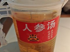-遇东北林区铁锅炖(南开店)