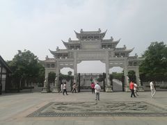 -金庸书院