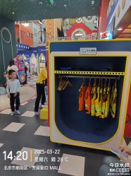 -MELAND CLUB亲子乐园·派对·餐厅(北京芳圆里ID MALL店)