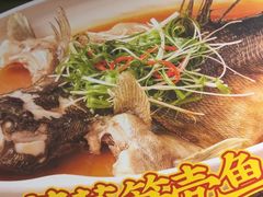 -凤来茶餐·粤菜馆(珠江新城店)