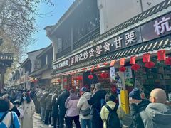 -鼓楼(西湖风景名胜区)