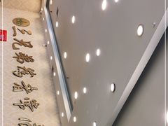 -常赢三兄弟·清真涮肉·清真炒菜(朝阳新城店)