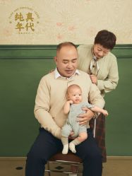 -海马体家庭照相馆(杭州萧山万象汇店)