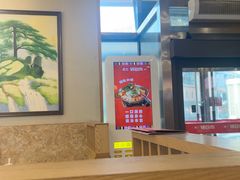 -英兰朝族饭店·英兰锅包肉(佳园路店)