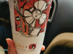 -茶颜悦色(岳麓山顶店)