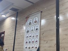 -服务大楼冷面(延大店)