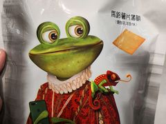 -盒马鲜生(岭南新世界店)