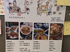 -汕百碗·汕头牛肉粿条(南国奥园总店)