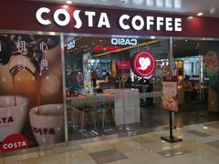 门面-COSTA COFFEE(水游城店)