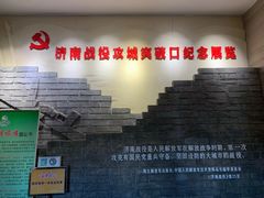 -解放阁