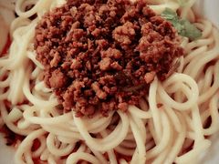 -全味面馆