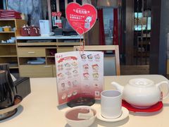 -鼎泰丰(渔阳店)