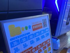 -阿尔法Game Station(中山路店)