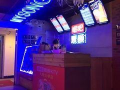 大堂-唱吧麦颂ktv(紫金大厦店)