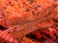 -串小白烧烤(金沙洲店)