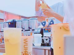 -爷爷不泡茶NOYEYENOTEA(武汉佰港城创始店)