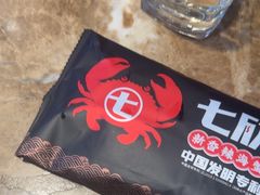 -七欣天香辣蟹火锅(扬州望月路店)
