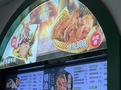 -黑窑厂糖油饼烤鸭·清真菜(旗舰店)
