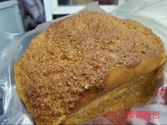 椰蓉面包-钟楼大面包